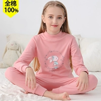 21617qyh All Cotton Model