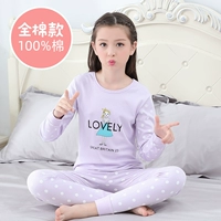 Y19179 Все модели хлопка