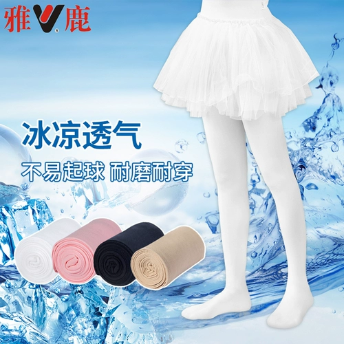 雅鹿 Маска для лица, осенние детские белые колготки, леггинсы, носки