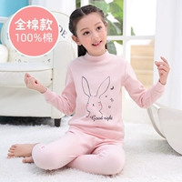 18109 Средний воротник целый хлопок модель