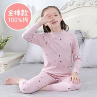 19209 Модель хлопка среднего воротника