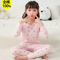 21710 целая модель хлопка