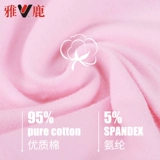 雅鹿 Нижнее белье, тонкие хлопковые штаны, детские шорты, подходит для подростков