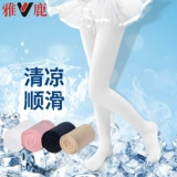 雅鹿 Маска для лица, осенние детские белые колготки, леггинсы, носки