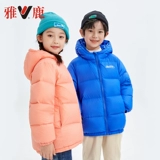 雅鹿 Детский короткий пуховик для мальчиков, детская куртка, демисезонный комплект, подходит для подростков, коллекция 2022
