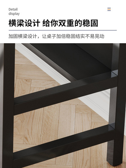 电脑桌卧室家用学生写字书桌长方形办公桌出租屋简易小桌子置物架