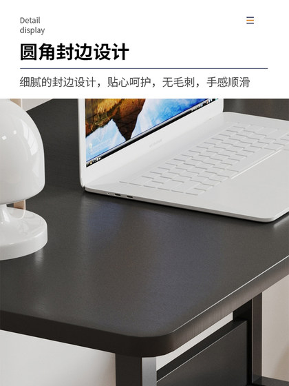 电脑桌卧室家用学生写字书桌长方形办公桌出租屋简易小桌子置物架