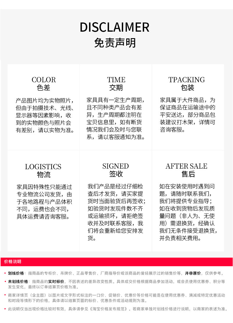 Обеденный стул 北欧椅子家用久坐舒服a字椅书桌凳子靠背简约现代餐椅商用餐桌椅 Wan Hoo