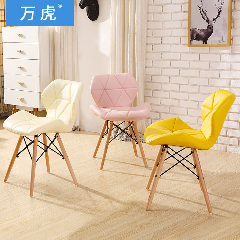 Eames Chair Modern Minimalist Desk Stool Home Dorm Back Makeup Chair Learn Long Sitting Nordic Dining Chair