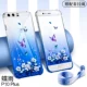 Huawei p10plus neon -butterfly дождь -засвидетельствует ту же висящую шею и веревку