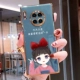 Mate30pro/30EPRO 【Перекрытие Biey Girl/Grandma Grey】