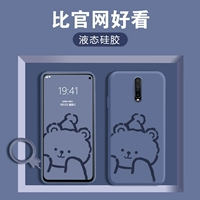 Xiaomi, чехол для телефона, силиконовая ультратонкая мультяшная милая защитная сумка, ручная роспись, с медвежатами, redmi, защита при падении, популярно в интернете