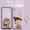 Товары от zmx旗舰店