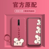 Xiaomi, силиконовый чехол для телефона, однотонная защитная сумка, креативный мультяшный защитный чехол, популярно в интернете, защита при падении, 7 шт, 8A