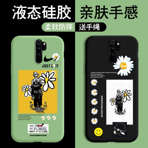 ZMX Redmi Note8 Case Case Small Daisy Label Note7pro Жидкий силиконовый
