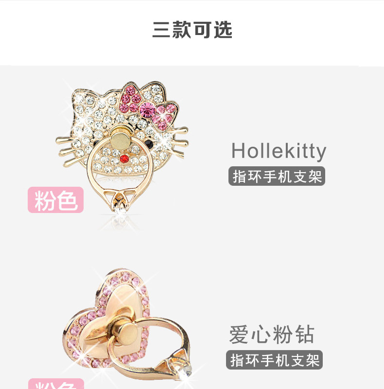 Support téléphone portable - Ref 1355707 Image 8