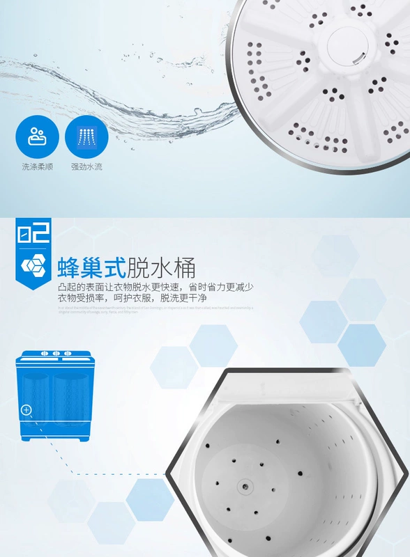 THAY ĐỔI / Chen Jia XPB60-2000S Máy giặt 6kg hộ gia đình bán tự động xi lanh đôi thùng đôi công suất lớn