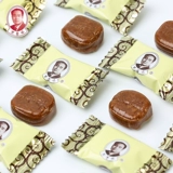 不老林 Sugar Shenyang Specialty Milk Sugar 500G Свадебный праздник сахарная маста оптовые скусы с жестким конфет