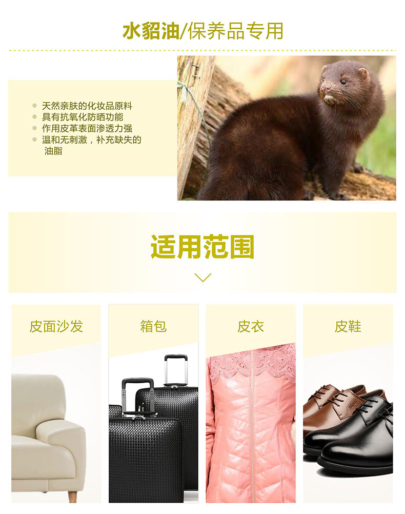 xi đánh túi da đen	 Huang Yu giải pháp chăm sóc da làm sạch vải sofa sạch giặt miễn phí da hộ gia đình bảo trì đại lý làm sạch da - Nội thất / Chăm sóc da xi đánh túi da