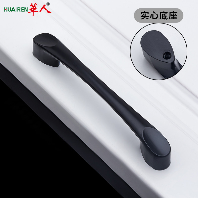 Chinese American American black overall cupboard door handle drawer invisible dark handle modern minimalist L' Oro-style wardrobe Single-hole