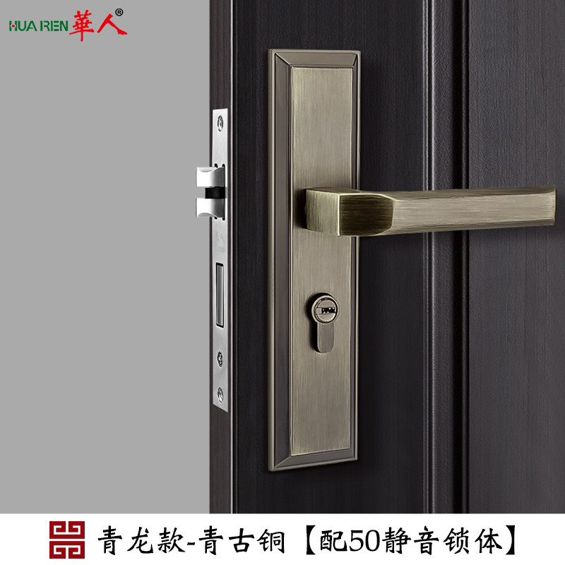 Door lock Indoor bedroom door door lock modern minimalist American retro yellow ancient bronze Makeup Room Solid Wood Doorknob Lock