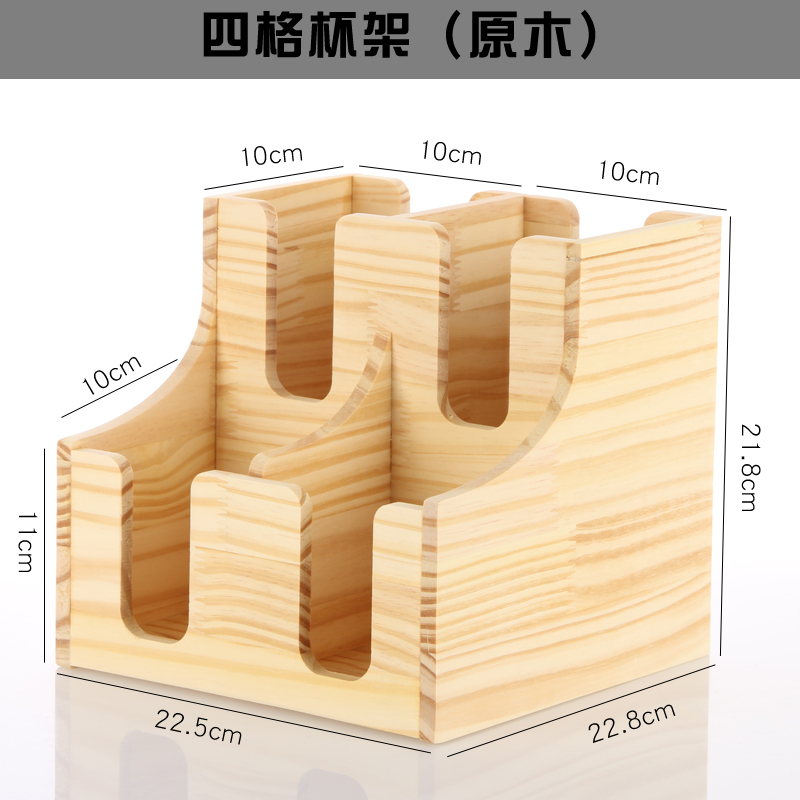 Disposable straw paper towel storage box coffee milk tea shop cup picker paper cup display stand bar commercial cup holder