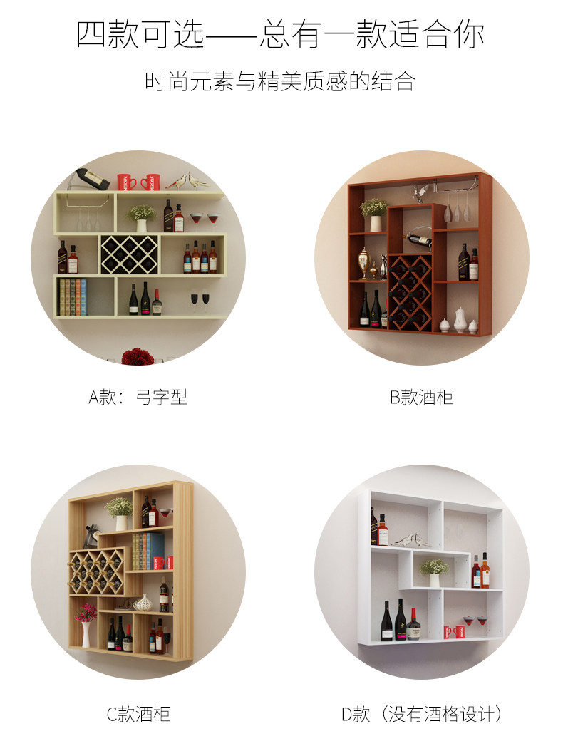 Wine Cabinet_03.jpg