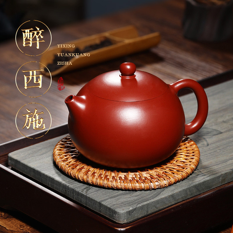 Yixing famous purple sand pot pure handmade authentic Dahongpao Xishi pot household tea large-capacity tea set
