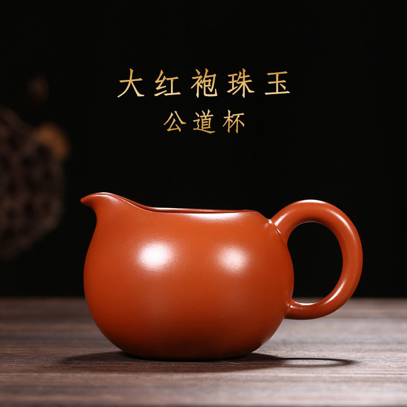 Yixing Great Red Gown Justice Cup Famous Pure All Hand Pearl Jade Bionic Non-Glass Ceramic Utiliti Tea With Tea Sub