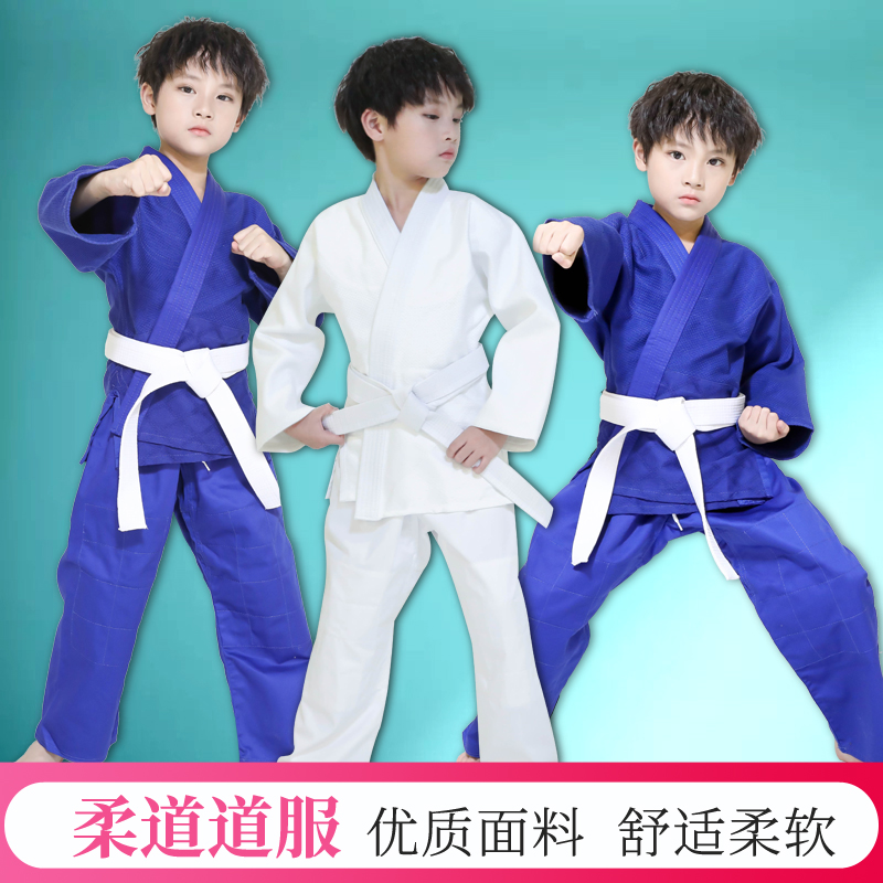 Taejo judo suit thickened adult children's special competition industry training men and women jiu-jitsu suit cotton dojo suit judo clothing