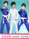 Taofeng Judo Uniform Thickened ຜູ້ໃຫຍ່ແລະເດັກນ້ອຍການຝຶກອົບຮົມວິຊາຊີບຜູ້ຊາຍແລະແມ່ຍິງ Judo Uniform ຝ້າຍບໍລິສຸດ Judo Uniform Judo ເຄື່ອງນຸ່ງຫົ່ມ