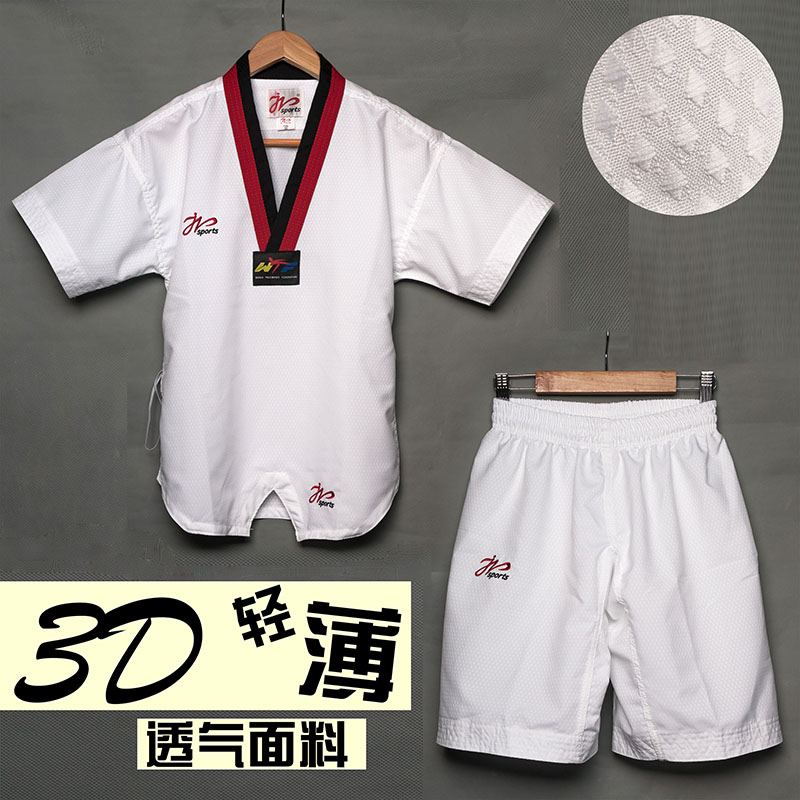 Taekwondo thin section taekwondo clothing children's summer training clothing performance clothing light and breathable men's and women's taekwondo clothing