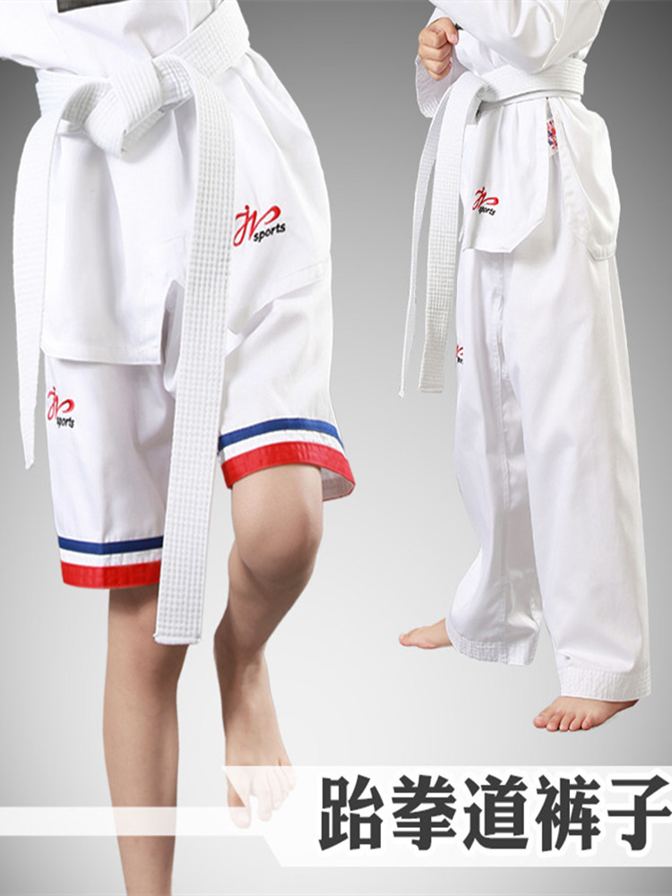 Taekwondo peak Taekwondo pants Adult children cotton white beginner training pants shorts Summer Taekwondo suit T-shirt