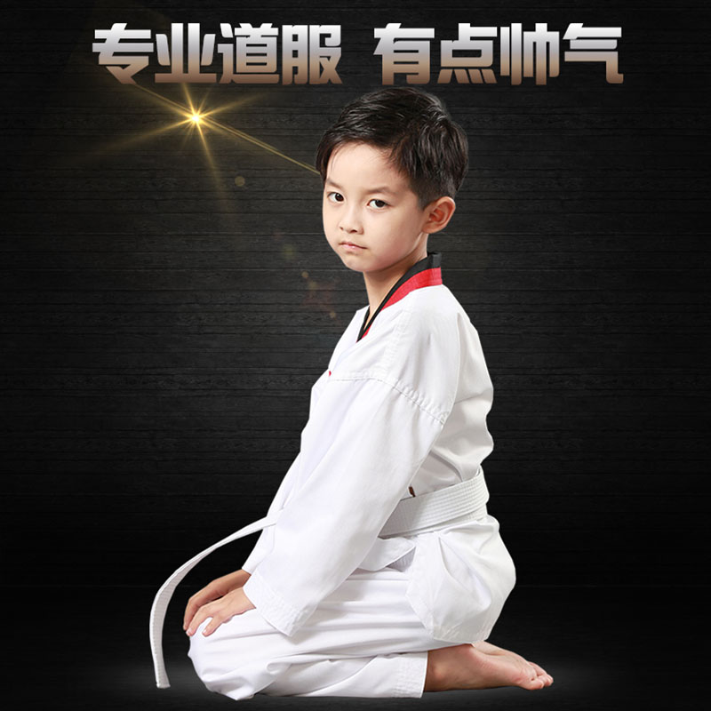 Taekwondo professional taekwondo clothing dragon and phoenix pattern adult children's taekwondo clothing female and male competition performance verification test uniform