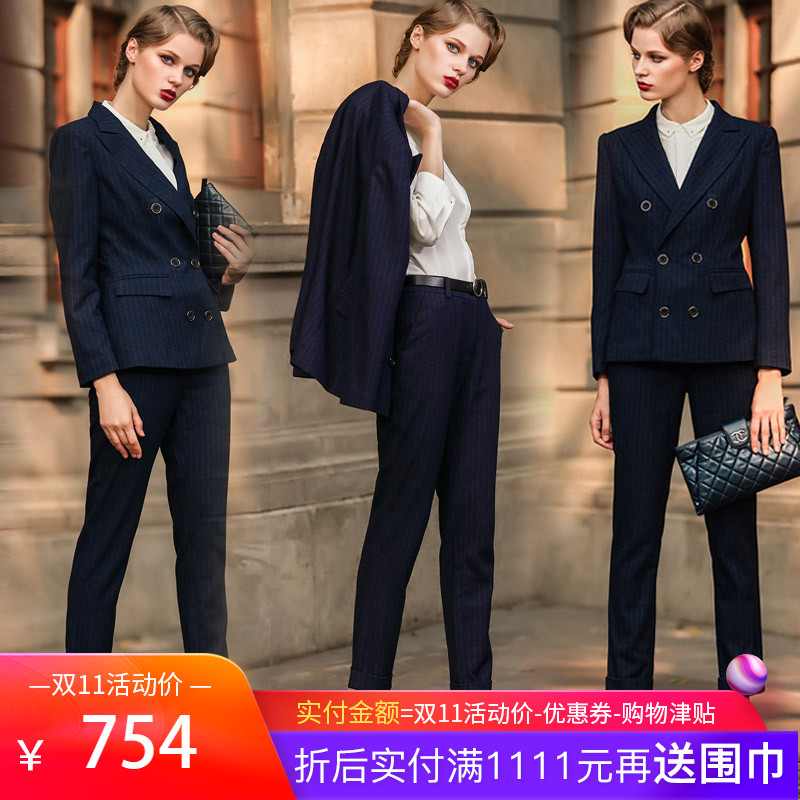 Tailleur femme - Ref 3242239 Image 1
