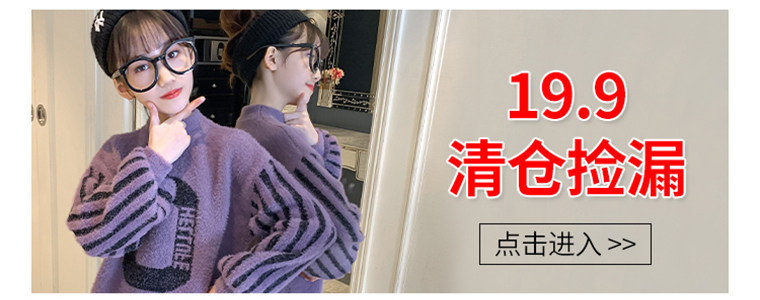 Связанный клиренс.jpg