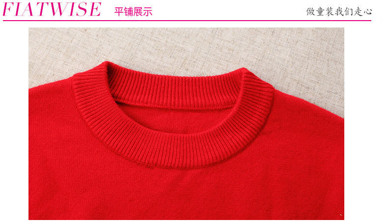 Pull fille à manche longue - Ref 2105944 Image 37