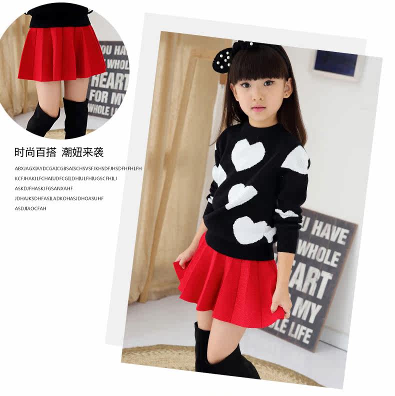 Jupe pour fille - Ref 2048364 Image 23