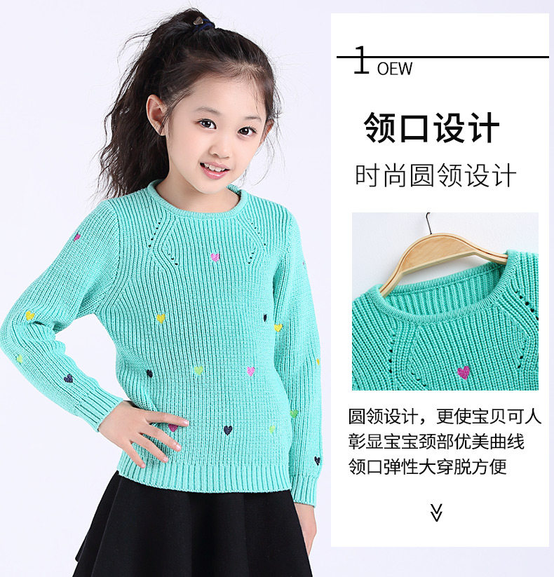 Pull fille à manche longue - Ref 2105687 Image 11