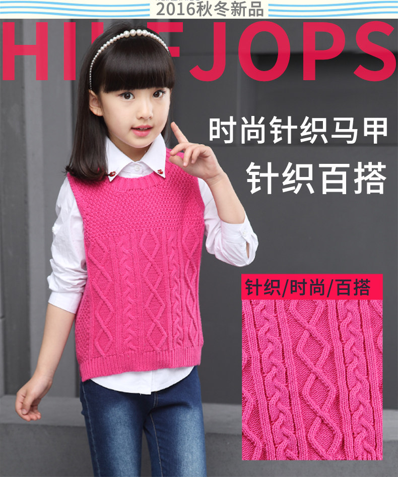 Gilet fille - Ref 2070912 Image 13