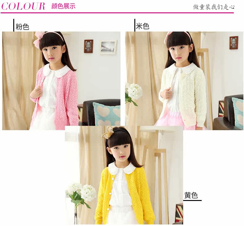 Pull fille à manche longue - Ref 2103789 Image 9