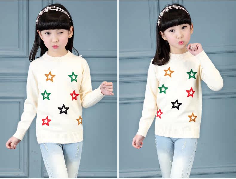 Pull fille à sans manches - Ref 2105224 Image 23