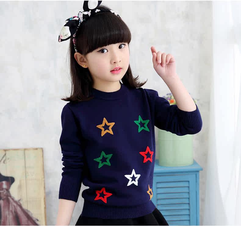 Pull fille à sans manches - Ref 2105224 Image 20