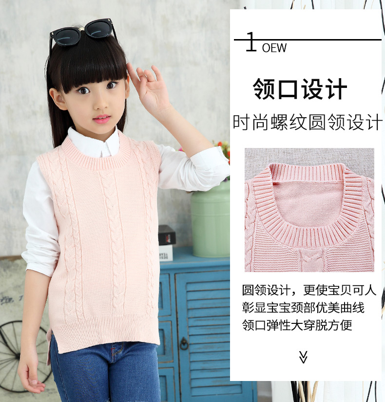 Pull fille à sans manches - Ref 2105976 Image 11