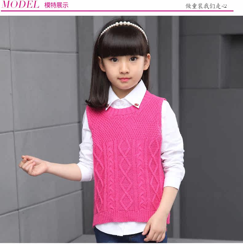 Gilet fille - Ref 2070912 Image 19