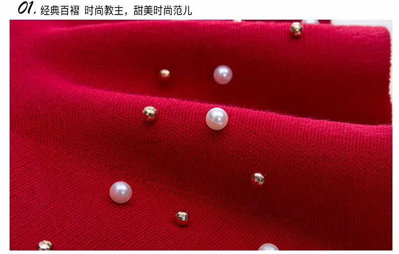 Jupe pour fille - Ref 2048364 Image 38