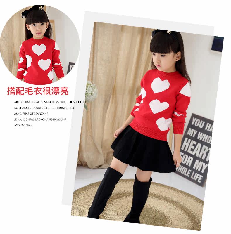 Jupe pour fille - Ref 2048364 Image 20