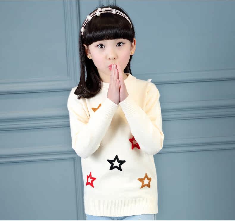 Pull fille à sans manches - Ref 2105224 Image 24
