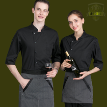 Chef work clothes mens seven-point sleeve long sleeve autumn dining hotel chef work clothes pastry shop pastry cake shop womens clothing