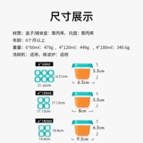 Детский контейнер для хранения для прикорма, детская портативная посуда для выхода на улицу
